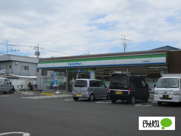 コンビニ　ファミリーマート小平回田町店（コンビニ）まで650m