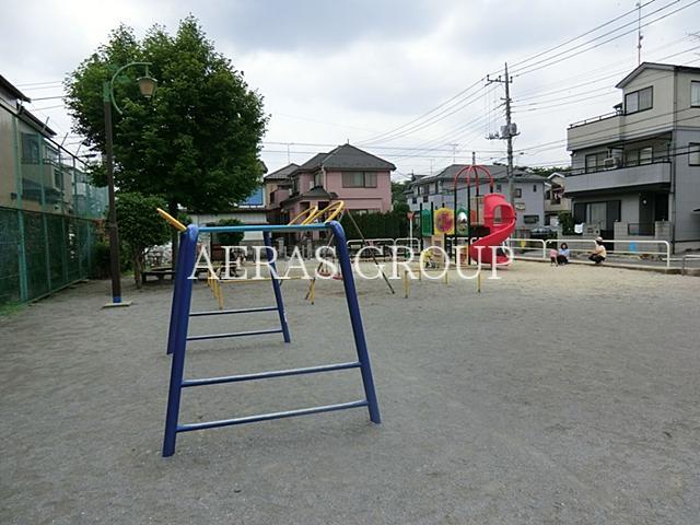 公園　新開公園（公園）まで672m