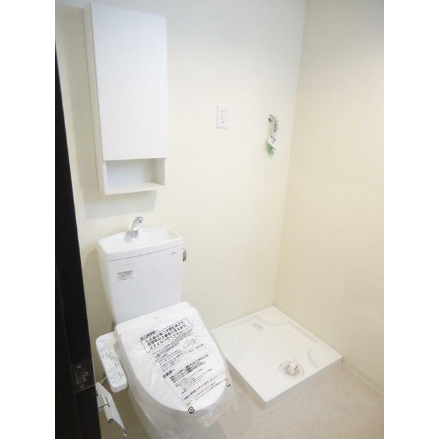 トイレ　防水パン