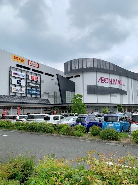 ショッピングセンター　イオンモール日の出（ショッピングセンター）まで280m