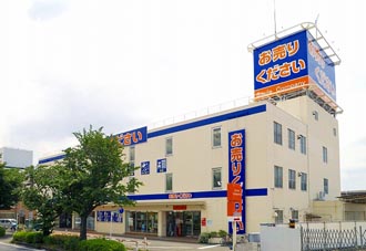 その他　スマイルカンパニー大和店（その他）まで38m