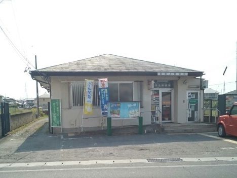 郵便局　藤岡市森郵便局（郵便局）まで1200m