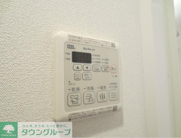 その他設備　設備