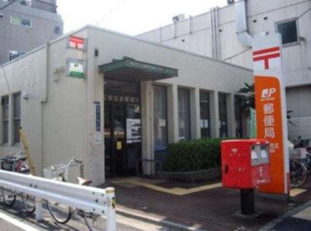 郵便局　江東住吉郵便局（郵便局）まで845m