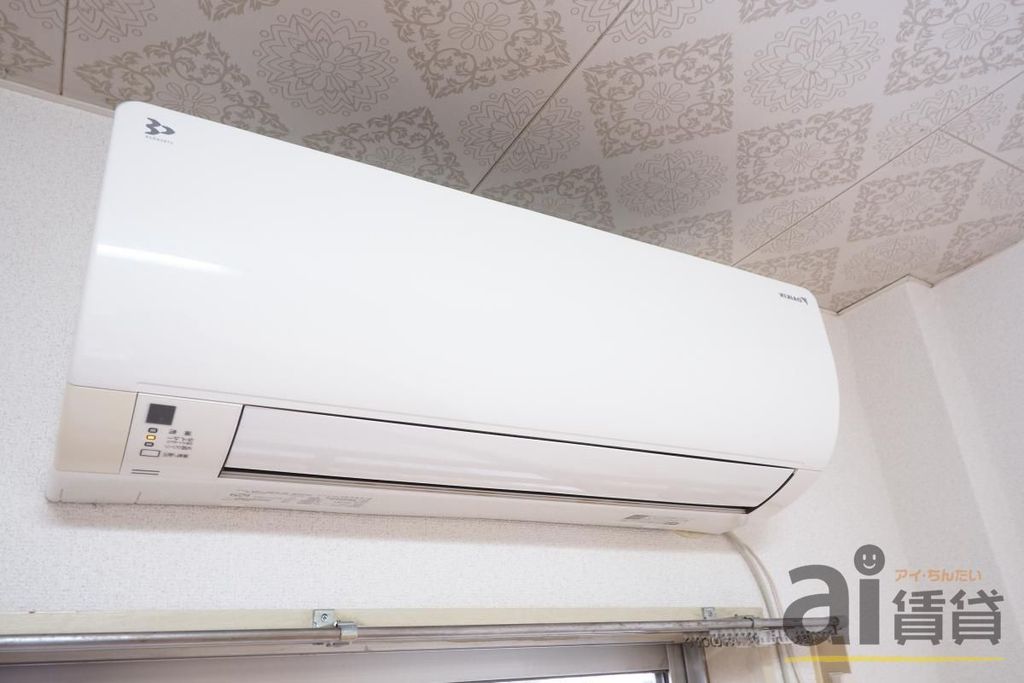 その他設備　※同仕様写真です