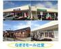 ショッピングセンター　なぎさモール辻堂店（ショッピングセンター）まで424m