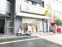飲食店　ほっかほっか亭　箕面郵便局前店（飲食店）まで1311m