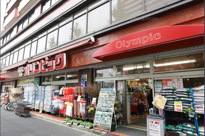 ホームセンター　Olympic白山店（ホームセンター）まで754m