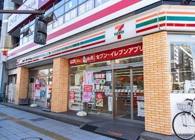 コンビニ　コンビニ（コンビニ）まで200m