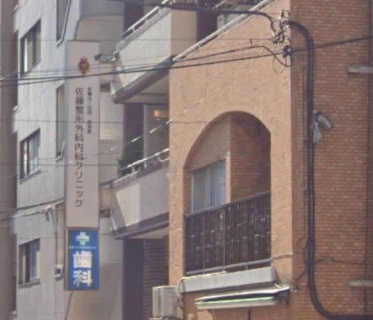 病院　病院（病院）まで400m