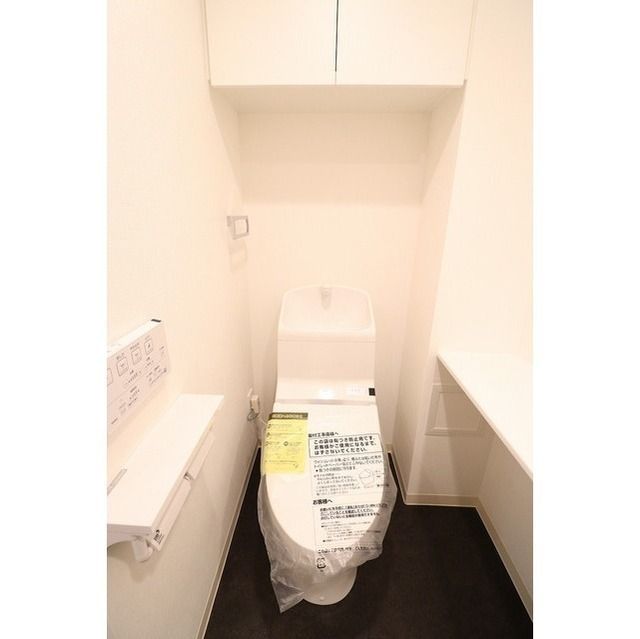 トイレ　☆清潔感のあるトイレ☆