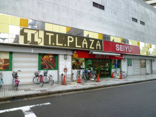 スーパー　西友（スーパー）まで100m