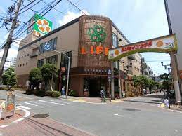 スーパー　ライフ 西蒲田店（スーパー）まで1493m