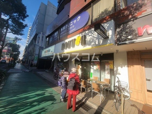 飲食店　ドトールコーヒーショップ 行徳駅前店（飲食店）まで555m