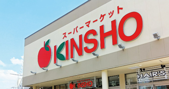 フジパレス俊徳道WESTの周辺写真
