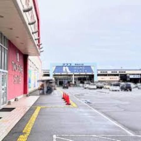 その他　ナフコ　加古川店（その他）まで881m