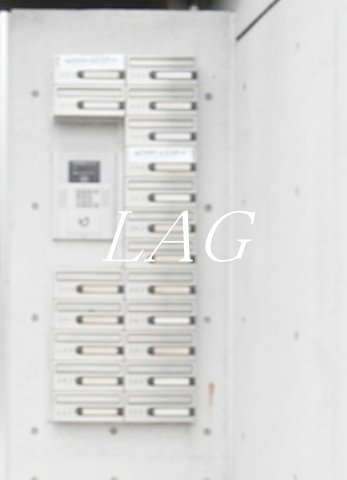 その他共有部分　集合ポストです。