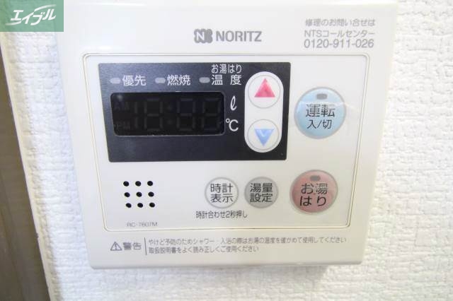 その他設備　同タイプのお部屋の写真です