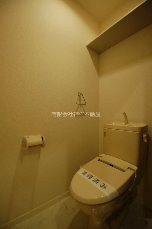 トイレ　温水洗浄便座