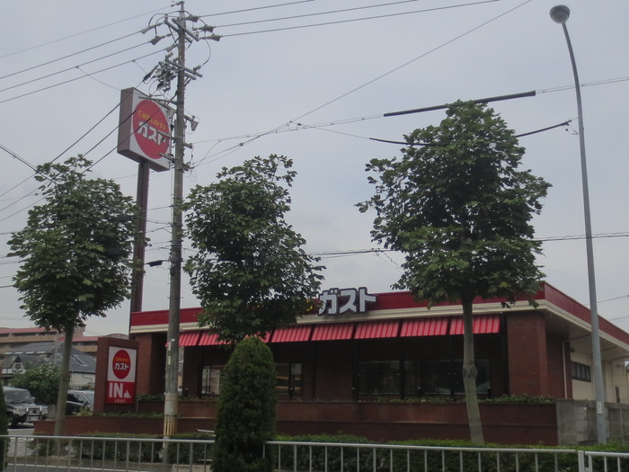 飲食店　ガスト（飲食店）まで404m