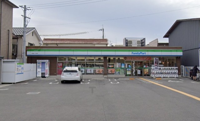 コンビニ　ファミリーマート　江坂町二丁目（コンビニ）まで470m