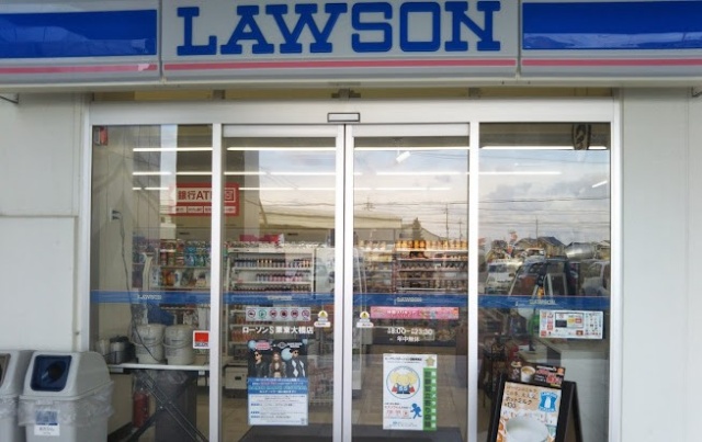コンビニ　ローソン　Ｓ栗東大橋店（コンビニ）まで568m