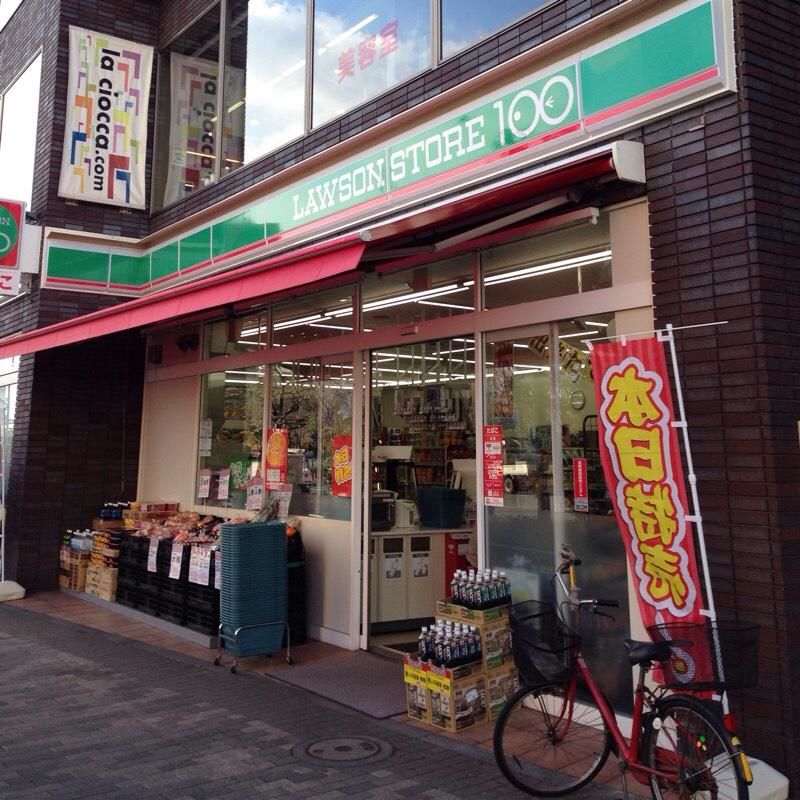 コンビニ　ローソンストア100東大島店（コンビニ）まで418m