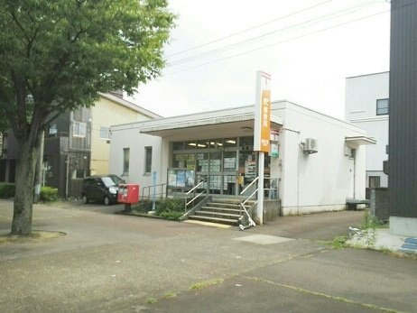 郵便局　三和郵便局（郵便局）まで264m