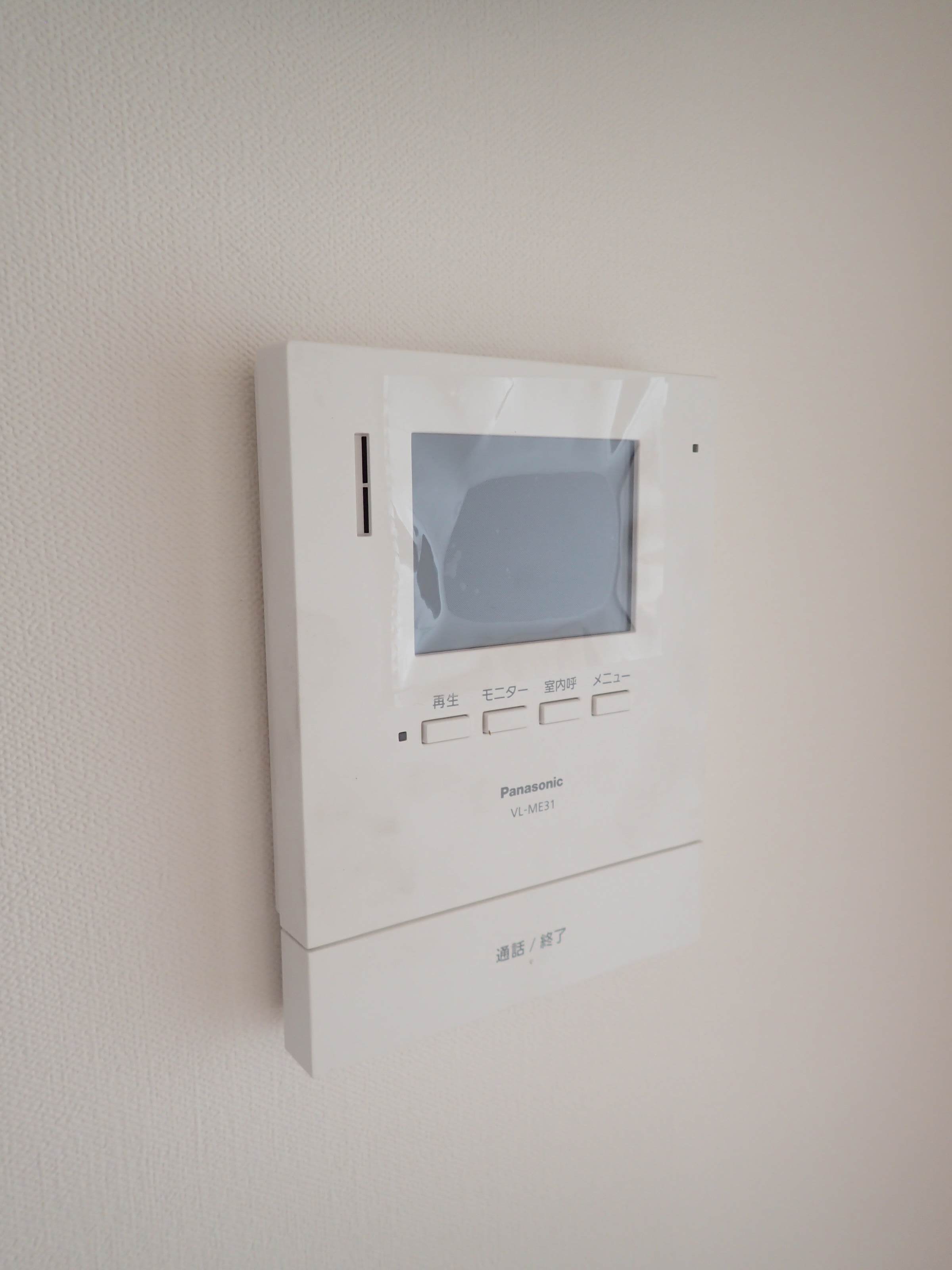 セキュリティ　モニター付きインターホン