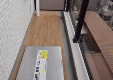 バルコニー　※別部屋の参考写真です。