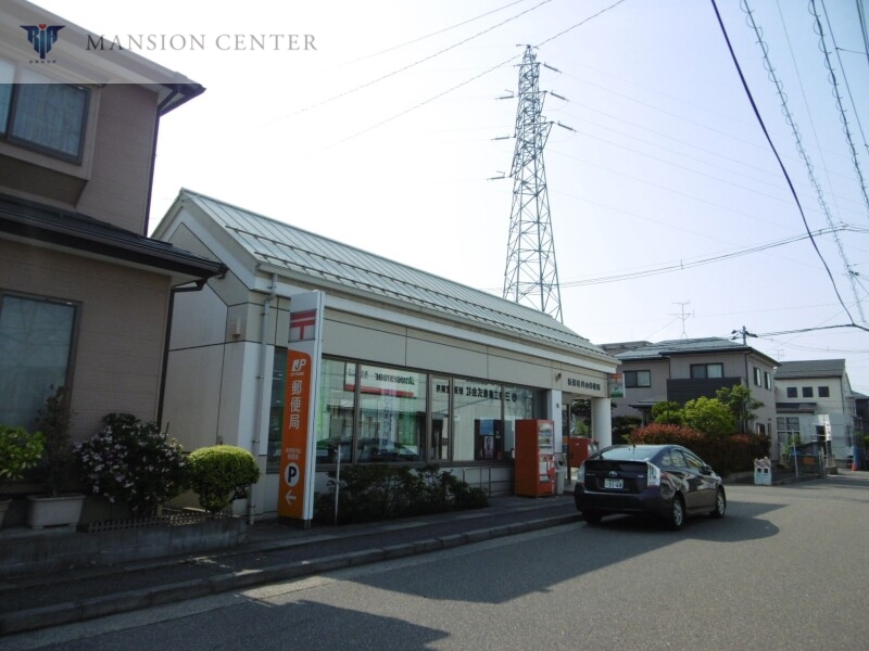 郵便局　新潟牡丹山郵便局（郵便局）まで647m