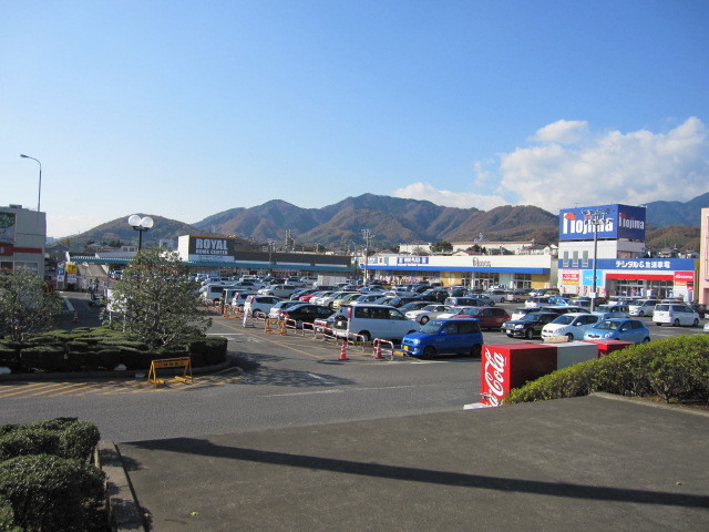 ショッピングセンター　エムアイプラザ（ショッピングセンター）まで1100m