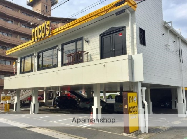 飲食店　ココス東雲店（飲食店）まで554m