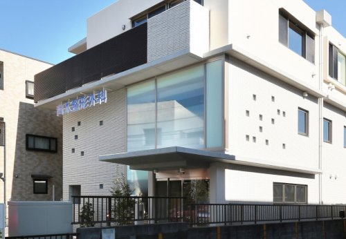 病院　青木整形外科（病院）まで1600m