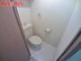 トイレ　綺麗なトイレです。