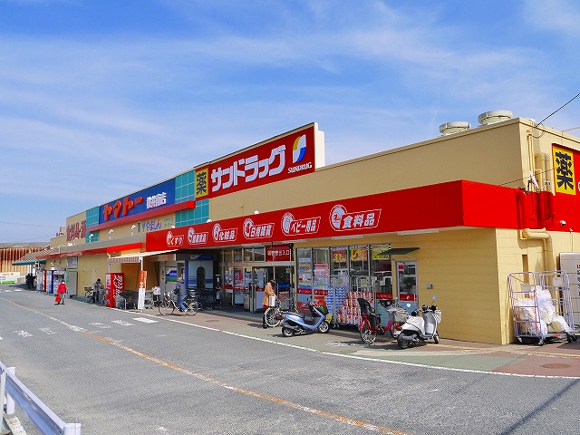 スーパー　ヤマトー　桜井南店（スーパー）まで2464m