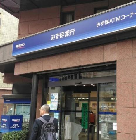 銀行　（株）みずほ銀行／恵比寿支店（銀行）まで232m