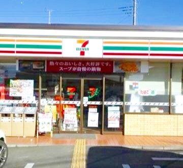 コンビニ　セブンイレブンさいたま東大宮7丁目店（コンビニ）まで420m