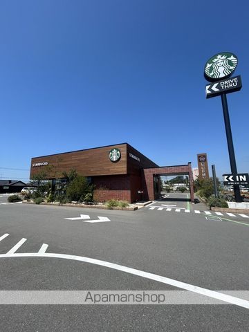 その他　スターバックスコーヒー 福岡古賀店（その他）まで212m