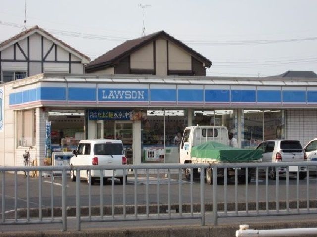 コンビニ　ローソン（コンビニ）まで750m