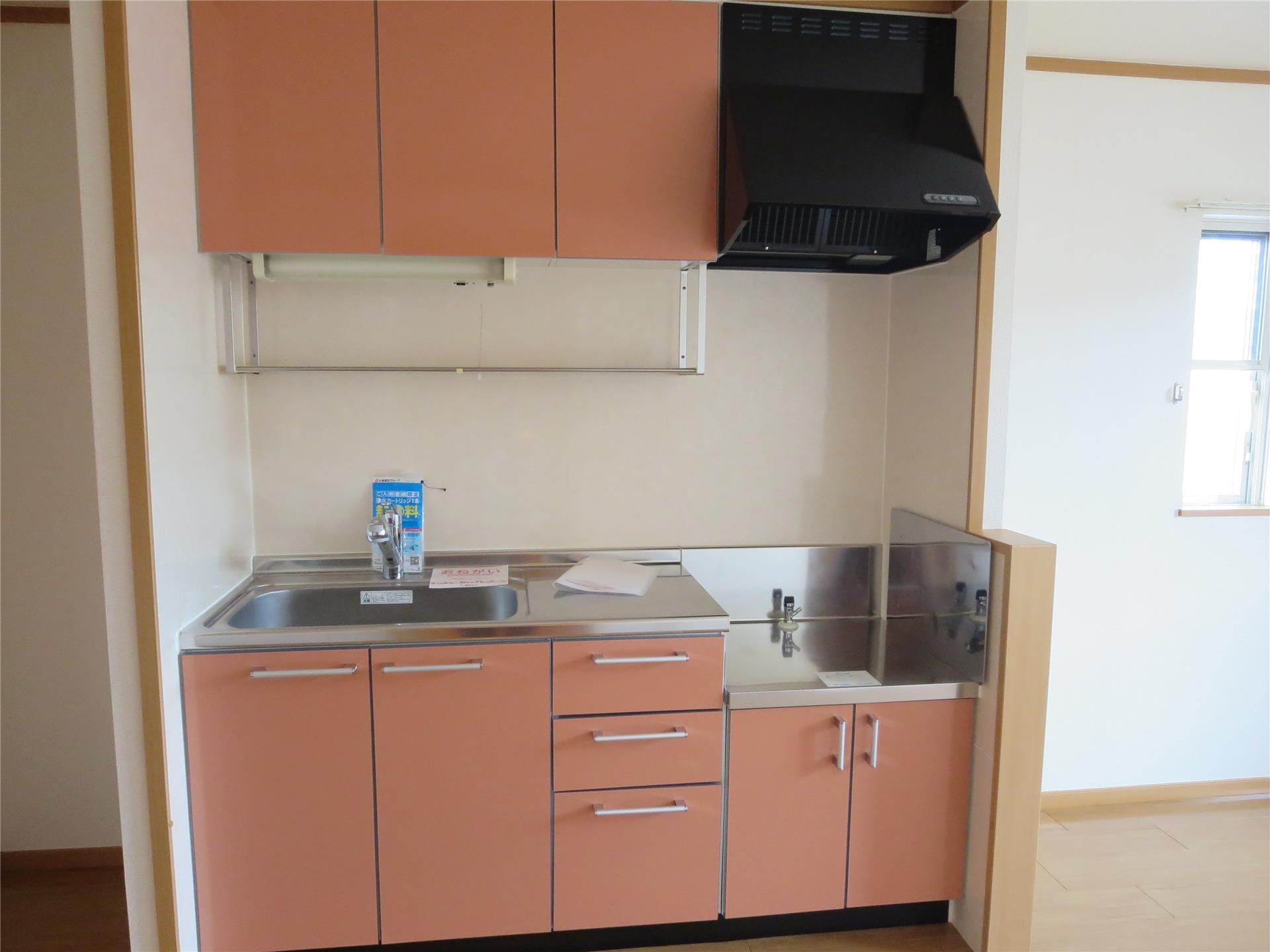 キッチン　キッチン！