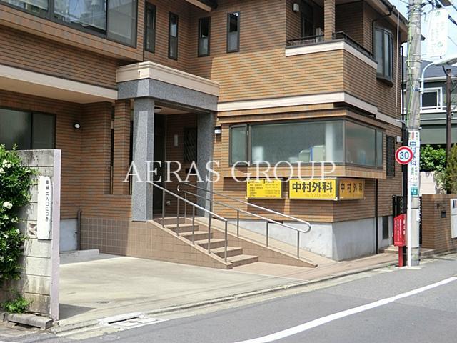 病院　中村外科医院（病院）まで789m