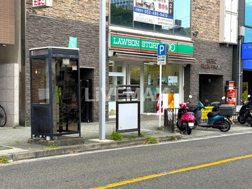 スーパー　ローソンストア100 栄五丁目店（スーパー）まで452m