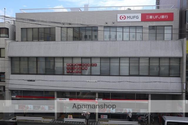 銀行　（株）三菱ＵＦＪ銀行／保谷支店（銀行）まで776m