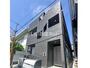 本厚木駅より徒歩9分 3階 新築の賃貸物件