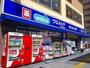 ドラックストア　ウエルシア厚木中町店（ドラッグストア）まで490m