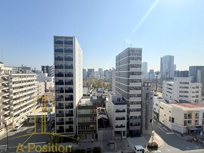 眺望　Alivis九条