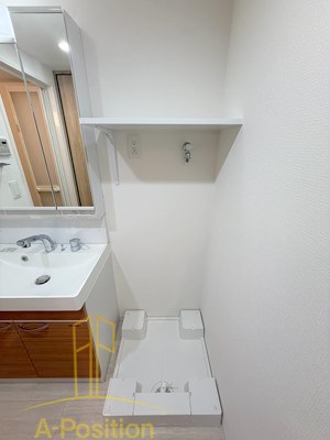 その他設備　Alivis九条