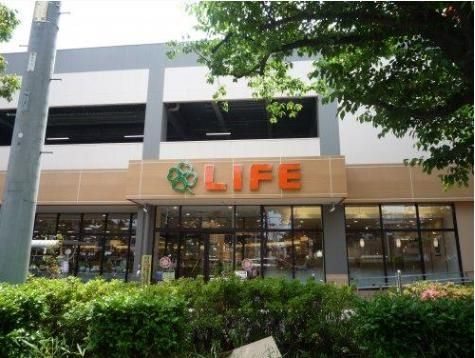 スーパー　ライフ鶴見下野谷町店（スーパー）まで820m