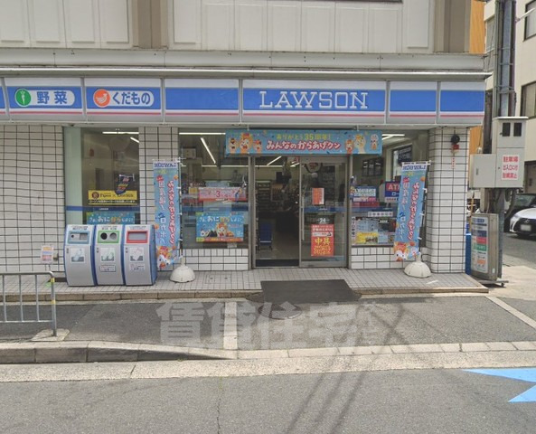 コンビニ　ローソン　吹田垂水三丁目店（コンビニ）まで92m